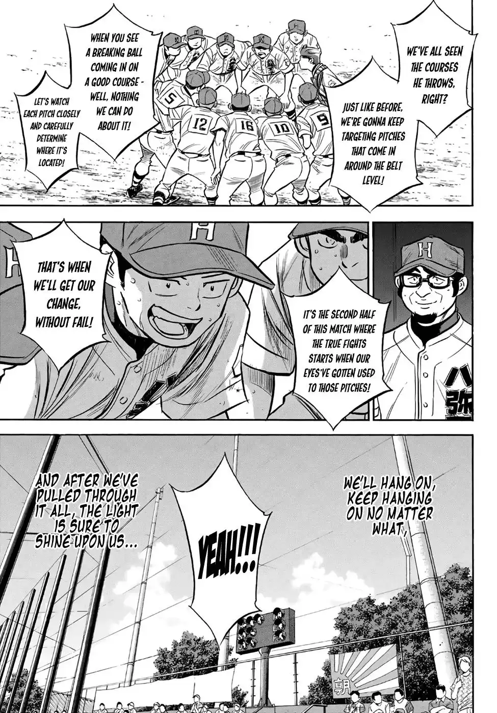 Daiya no A - Act II Chapter 164 9